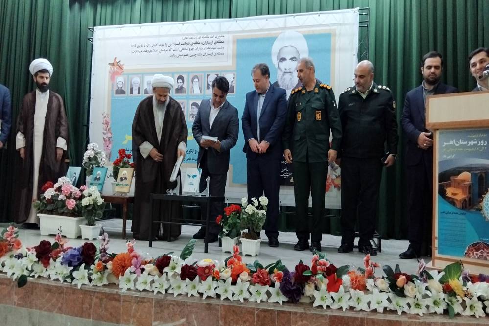 گالری