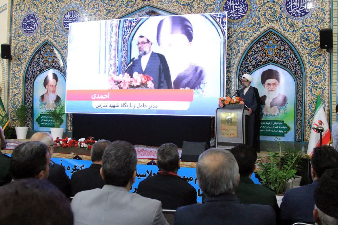  زیارتگاه شهید مدرس(ره) پناهگاه دینی و فرهنگی مردم کاشمر است