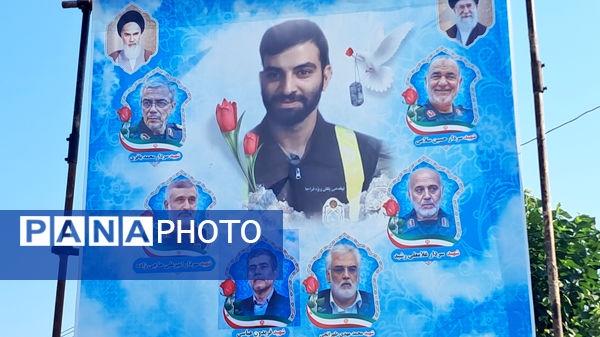 چهلمین روز شهادت مدافع امنیت شهید محمد حیدری قادیکلایی قائمشهر 