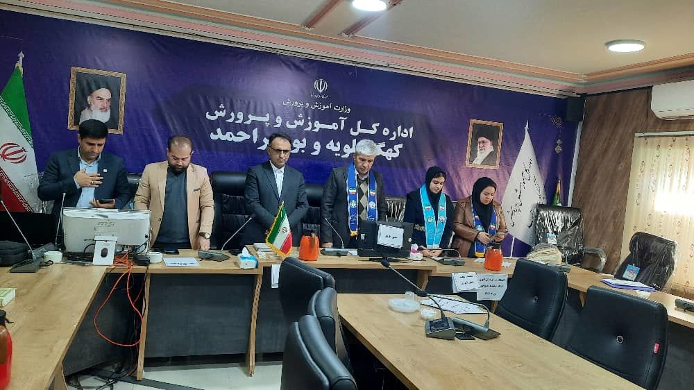 انتخابات شورای دانش‌آموزی استان به‌صورت مجازی برگزار شد