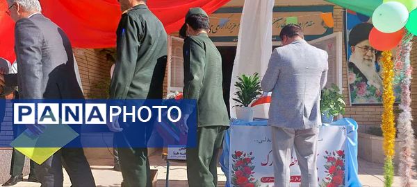 جشن عاطفه ها و مهربانی ؛ پاییز مدرسه ما بهاری شد
