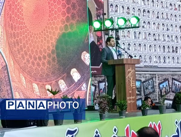 دومین اجلاسیه پانصد شهید شهرستان بروجن