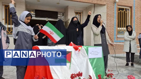 جشن روز دانش آموز در دبستان آیت الله هاشمی رفسنجانی