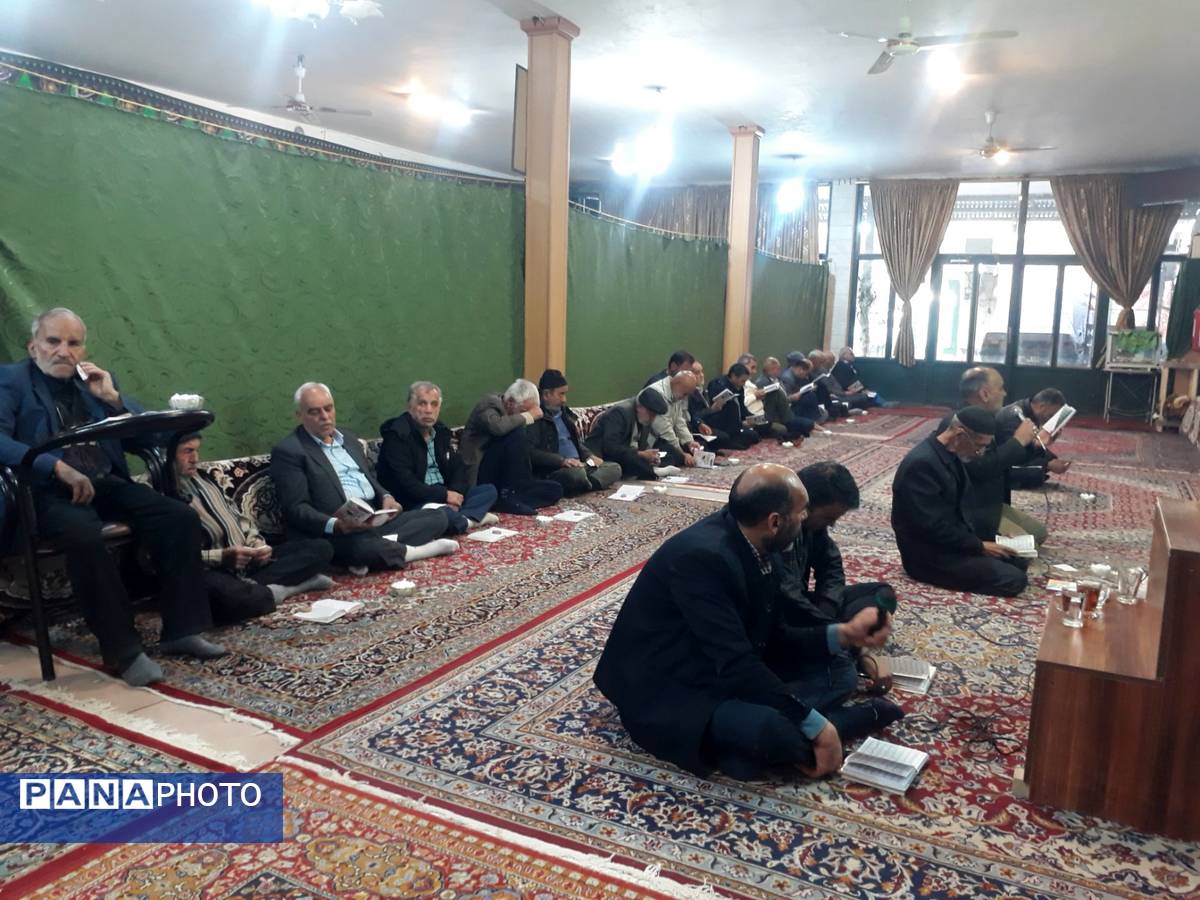 قرائت دعای پرفیض ندبه در مسجد ابوالفضلی بار