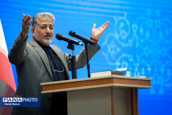 گرامیداشت شهدای دانشگاه آزاد اسلامی