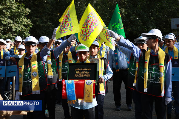 دومین صبحگاه یازدهمین اردوی ملی اعضا و مربیان تشکیلات پیشتازان پسر کشور 