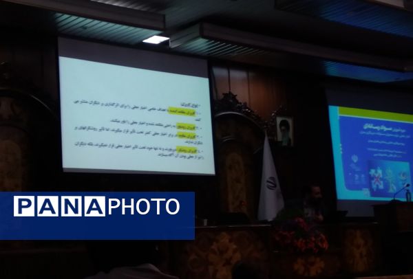 کارگاه سواد رسانه‌ای با محوریت مقابله با اخبار جعلی در تبریز