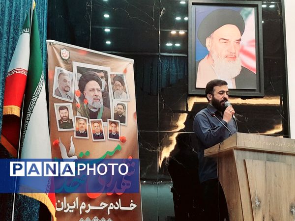 مراسم اولین سالروز شهادت شهدای خدمت در آموزش و پرورش استان بوشهر