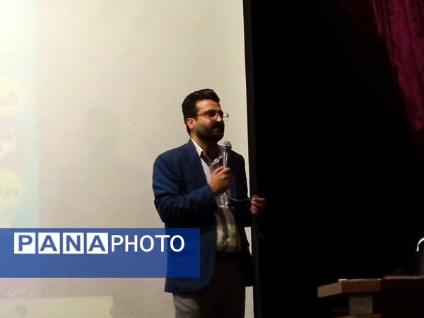 همایش نردبان موفقیت در کاشمر 