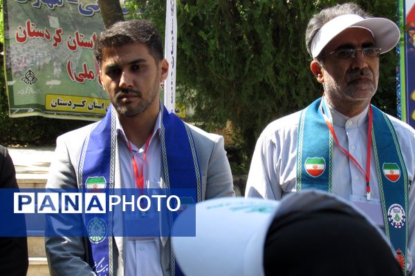 پایان پیش اردوی ملی پیشتازان دختر در کردستان