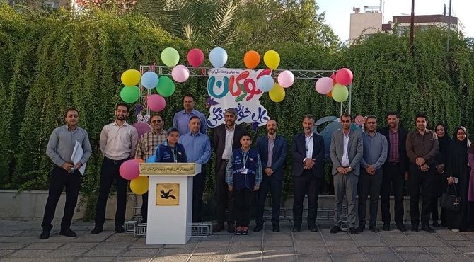 آغاز هفته کودک با پیک امید

