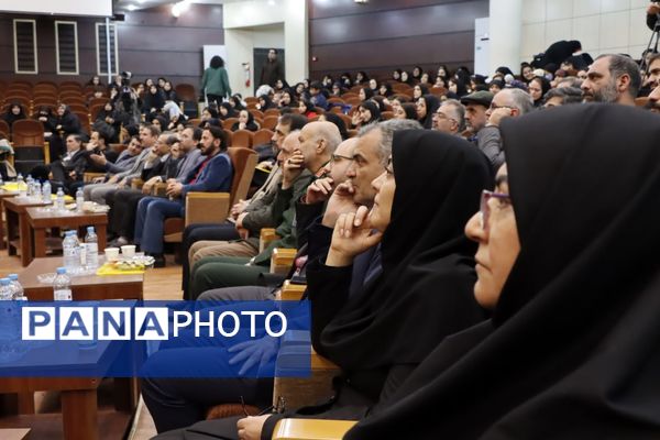 همایش تقدیر از پژوهشگران و فناوران برتر خراسان رضوی و تجلیل از جهادگران علم و فناوری
