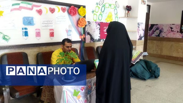 انتخابات انجمن اولیا و مربیان در دبستان مرحوم واحدی زارچ
