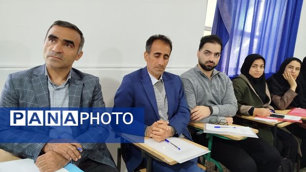 طرح تحول در فرآیند یاددهی–یادگیری (سفر یادگیری)  شهرستان‌های پلدختر، معمولان و رومشگان 