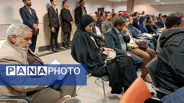  کارگاه تخصصی انرژینو در مشهد