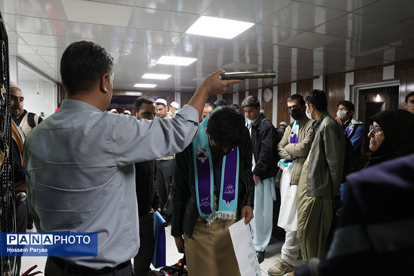 آیین بدرقه دانش‌آموزان و مربیان عمره‌گزار به سرزمین وحی