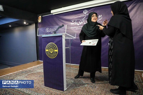 نشست خبری سخنگوی دولت 