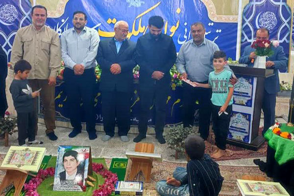 ترتیل خوانی نوای ملکوت در  شبانکاره