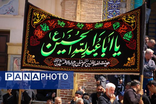 عزاداری رحلت پیامبر(ص) و شهادت امام حسن(ع) در صحن آستان مقدس سلطانعلی(ع) مشهداردهال کاشان