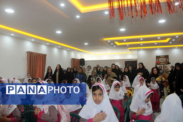 جشن شکوفه‌ها در دبستان دخترانه امید انقلاب (شاهد) بوشهر