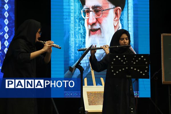 دومین روز از آیین تجلیل از برگزیدگان چهل و دومین دوره مسابقات فرهنگی و هنری دانش‌آموزان شهر تهران
