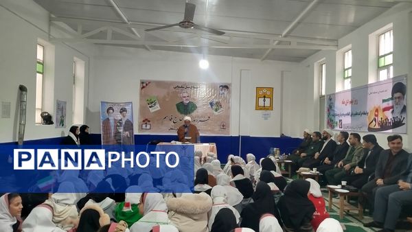 اجتماع فرزندان حاج قاسم