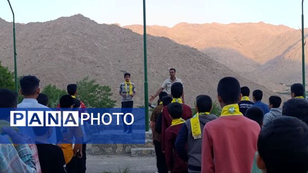  پیش اردوی ملی دانش‌آموزان پیشتاز استان یزد