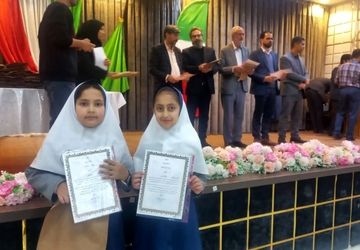 درخشش هنرمندان نوجوان در جشنواره موسیقی  آباده