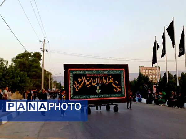 عزاداری جوانان در روز  رحلت نبی اکرم اسلام و امام حسن مجتبی (ع)