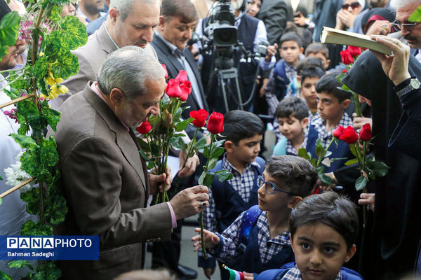 جشن شکوفه‌ها