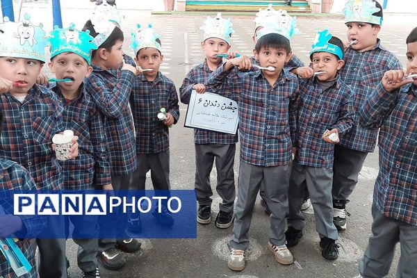 تجلی لبخندهای کودکانه در مدارس پیشوا  