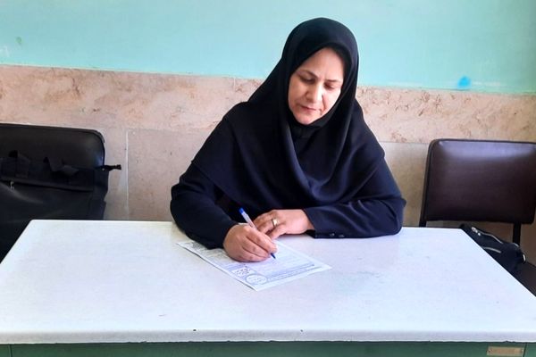 یکی از اهداف نامگذاری روز فلسفه بالا بردن سطح آگاهی عمومی از جایگاه فلسفه در جامعه است