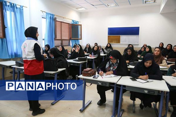 دومین دوره کمک‌های اولیه و امداد ویژه معلمان شهر کرمان