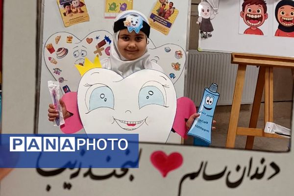 جشن دندان شماره شش در آموزشگاه شاهد فرهنگ