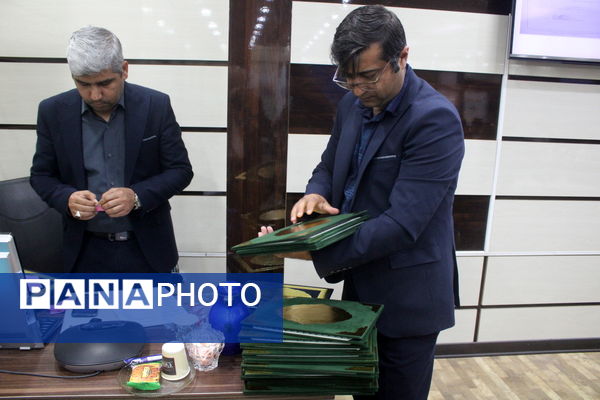 جلسه بررسی گزارش و عملکرد معاونت تربیت‌بدنی و سلامت آموزش و پرورش استان بوشهر