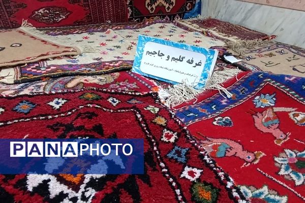 برگزاری جشنواره ماها در مدرسه کوثر فاروج