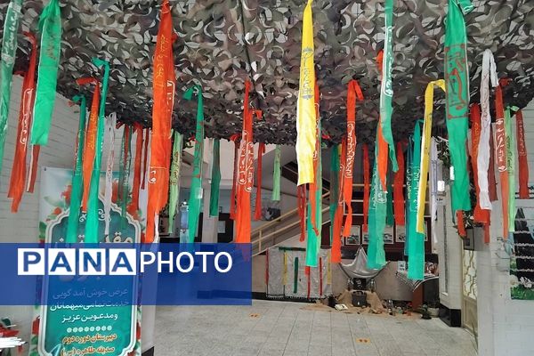 برگزاری جشن به مناسبت هفته دفاع مقدس و میلاد سیدالکریم در ناحیه یک شهرری 