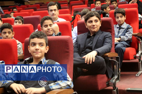  آیین تجلیل از برگزیدگان چهل و دومین دوره مسابقات فرهنگی و هنری دانش‌آموزان شهر تهران