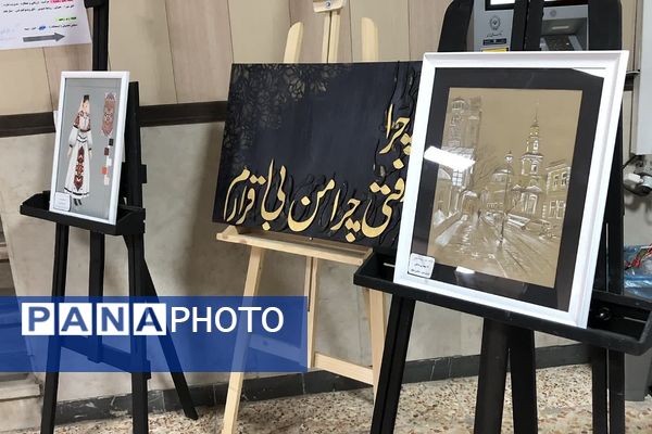 برگزاری نمایشگاه به مناسبت هفته مشاغل در ناحیه دو شهرری 