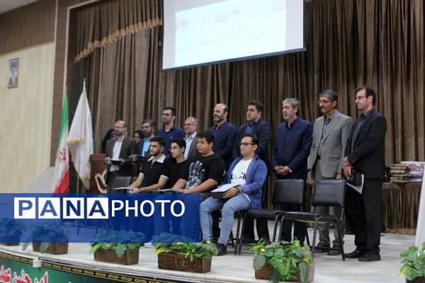برگزاری مراسم تجلیل از دانش‌آموز خبرنگاران پانا و رتبه‌های برتر استانی فرهنگی و هنری در کاشان