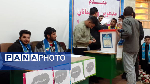 گردهمایی منتخبین شوراهای دانش‌آموزی بویراحمد در یاسوج