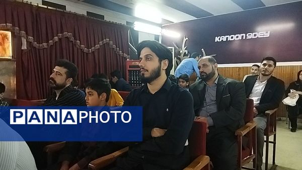 مراسم تجلیل از دانش‌آموزان منتخب طرح‌های حوزه ابتدایی در قائمشهر