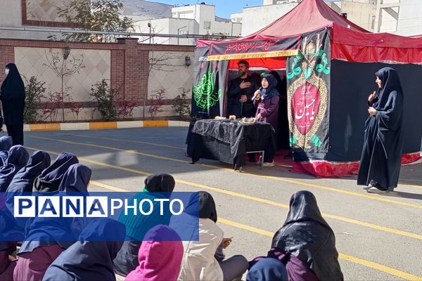 مراسم سوگواری شهادت صدیقه کبری حضرت فاطمه زهرا (س) در دبیرستان فرهیختگان۲ پردیس