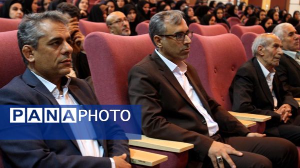 همایش بزرگداشت مقام معلم آموزش و پرورش ناحیه 2 زنجان