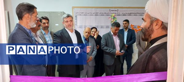 اتاق تربیت بدنی و نمازخانه مدرسه حضرت سکینه افتتاح شد