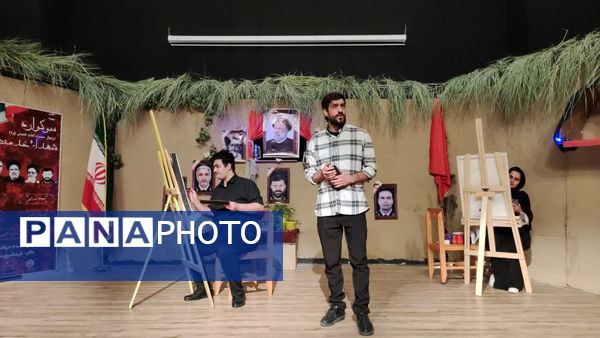 آیین سوگواره سالگرد ارتحال حضرت امام خمینی(ره) قیام ۱۵ خرداد و شهدای خدمت در شهرستان ملارد