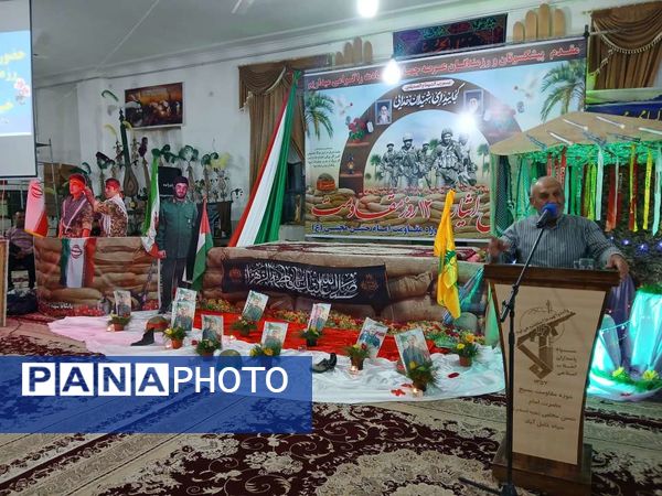 یادواره شهدا شهر کندر شهرستان خلیل‌آباد