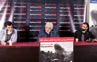 ملتی که از خود دفاع می‌کند همه آثار هنرش اش ضدجنگ است