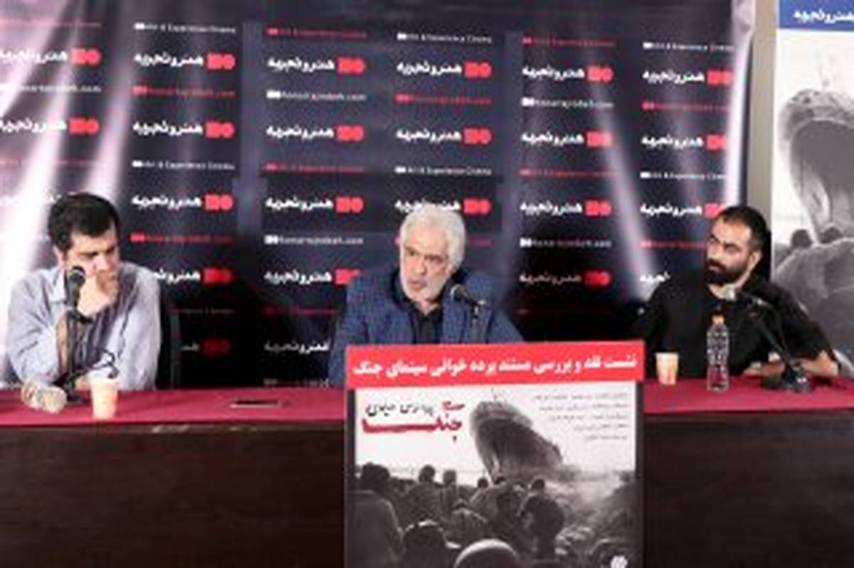 ملتی که از خود دفاع میکند همه آثار هنرش اش ضدجنگ است