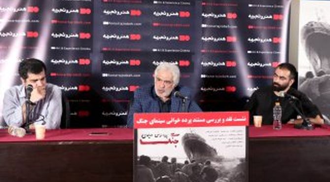 ملتی که از خود دفاع می‌کند همه آثار هنرش اش ضدجنگ است